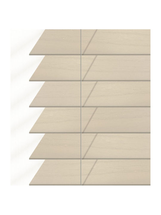 FS Wooden Shading Blind In Beige Colour W100xH100cm