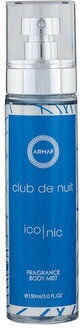 Armaf Club De Nuit Man Bor M 150 Ml 150мл