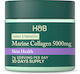 Holland & Barrett 5000mg с Витамин C 210гр Тропикал