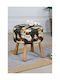 Living Room Wicker Bohemian Stool