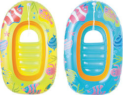Unigreen Kids Inflatable Boat Yellow 112x71cm
