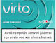 Virto Azure Tobacco Ράβδοι Καπνού 20τεμ