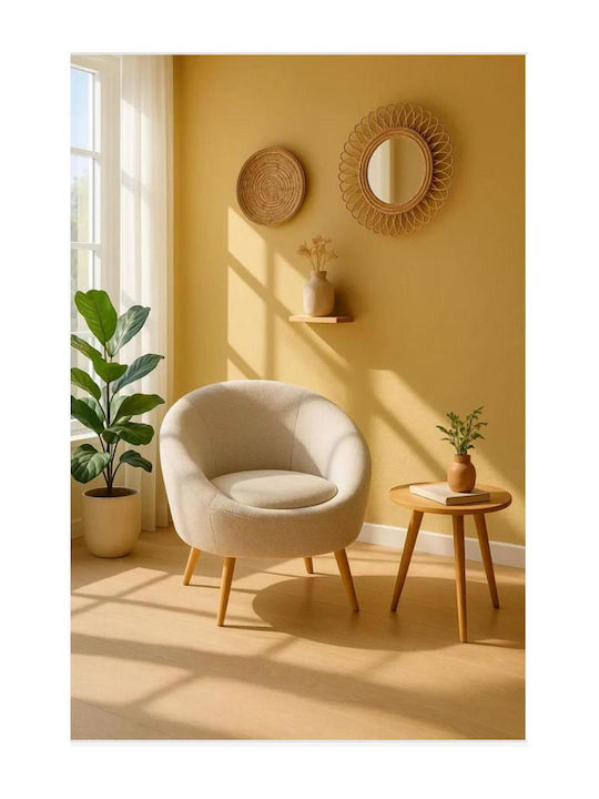 Πολυθρόνα Μοντέρνου 70x70x70cm