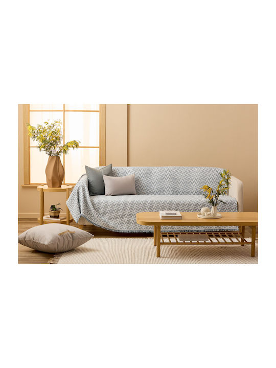 GM Home Erin Ριχτάρι Πολυθρόνας 175x170εκ. Blue