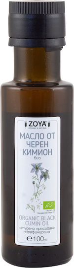Zoya Goes Pretty Produs Organic Ulei de Chimen Negru 100ml
