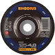 Rhodius Δίσκος Κοπής 125mm
