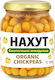 ZoyaShop Ρεβύθια 300gr