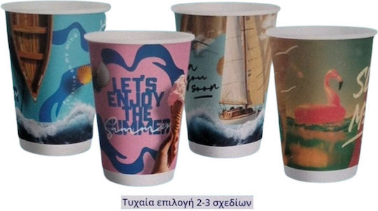 Summer Mix Ποτήρι μιας Χρήσης Χάρτινo Διπλότοιχο Καφέ 25τμχ