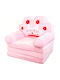 Armchair Pink