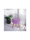 Living Room Wooden Round Stool 38x45x45cm