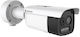 Hikvision IP Термална Dual Камера за Видеонаблюдение Full HD+ 5MP Водоустойчива