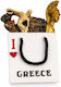 Decorative Magnet Bag I Love Greece 4x6.5 Pieces Set of 6