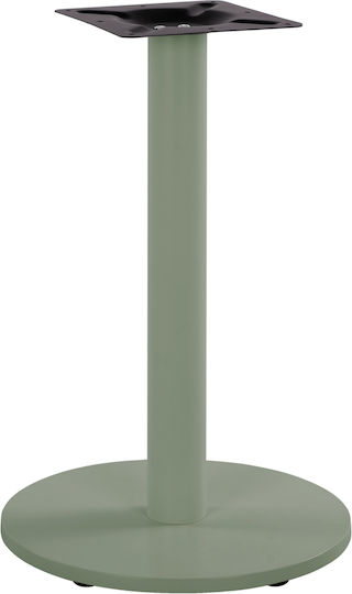 HomeMarkt Metal Table Stand with Adjustable Green 45x45x72cm