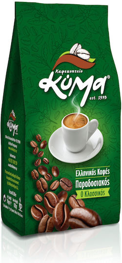 Кима Гръцко Кафе Традиционно Класик 96гр