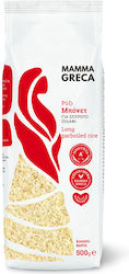 Mamma Greca Μπονέτ 500gr Mamma Greca Μπονέτ 500gr
