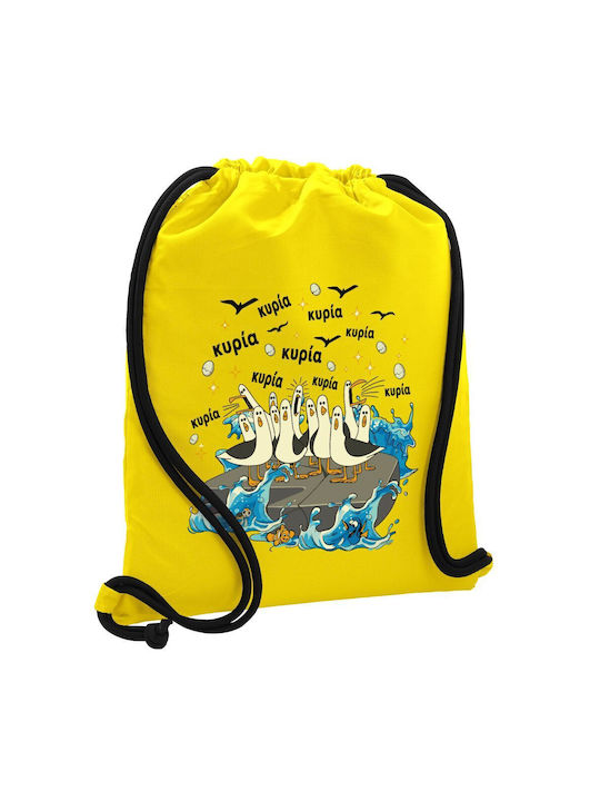 Koupakoupa Kyriaaa The Gulls Of The Class Yellow Gym Back Bag