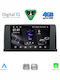 Digital IQ Car Audio System for BMW Series 3 2012-2018 Bluetooth USB WiFi GPS Apple CarPlay Android Auto with 9" Touch Screen