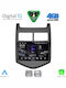 Digital IQ Car Audio System for Chevrolet Aveo 2011-2014 Bluetooth USB WiFi GPS Apple CarPlay Android Auto with 9" Touch Screen