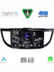 Digital IQ Car Audio System for Honda CR-V 2013-2017 (Bluetooth/USB/WiFi/GPS/Apple CarPlay/Android Auto) with 10" Touch Screen