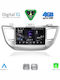 Digital IQ Car Audio System for Hyundai Tucson 2015-2019 (Bluetooth/USB/WiFi/GPS/Apple CarPlay/Android Auto) with 9" Touch Screen