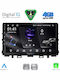 Digital IQ Car Audio System for Kia Rio Stonic 2018 with Touch Screen 9" Bluetooth USB Wi-Fi GPS Apple CarPlay Android Auto Digital IQ RSG 6316 CPA