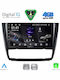 Digital IQ Car Audio System for BMW Series 1 2004-2013 with Clima Bluetooth USB WiFi GPS Apple CarPlay Android Auto with 9" Touch Screen