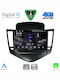 Digital IQ Car Audio System for Chevrolet Cruze 2008-2012 with Clima (Bluetooth/USB/WiFi/GPS/Apple CarPlay/Android Auto) with 9" Touch Screen
