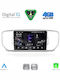 Digital IQ Car Audio System for Kia Sportage 2015-2018 (Bluetooth/USB/WiFi/GPS/Apple CarPlay/Android Auto) with 9" Touch Screen