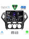 Digital IQ Car Audio System for Ford Mondeo 2007-2011 with A/C (Bluetooth/USB/WiFi/GPS/Apple CarPlay/Android Auto) with 10" Touch Screen