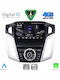 Digital IQ Ηχοσύστημα Αυτοκινήτου για Ford Focus 2011-2018 (Bluetooth/USB/WiFi/GPS/Apple-Carplay/Android-Auto) με Οθόνη Αφής 9"
