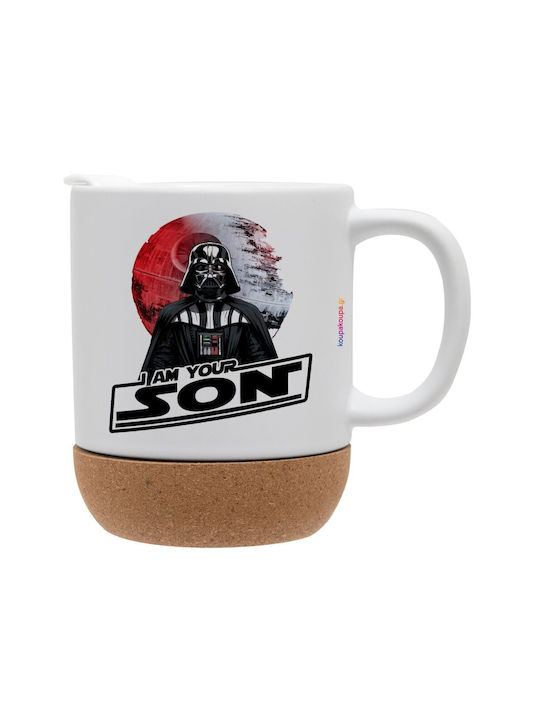 Koupakoupa Star Wars Ceramic Mug with Lid 330ml...