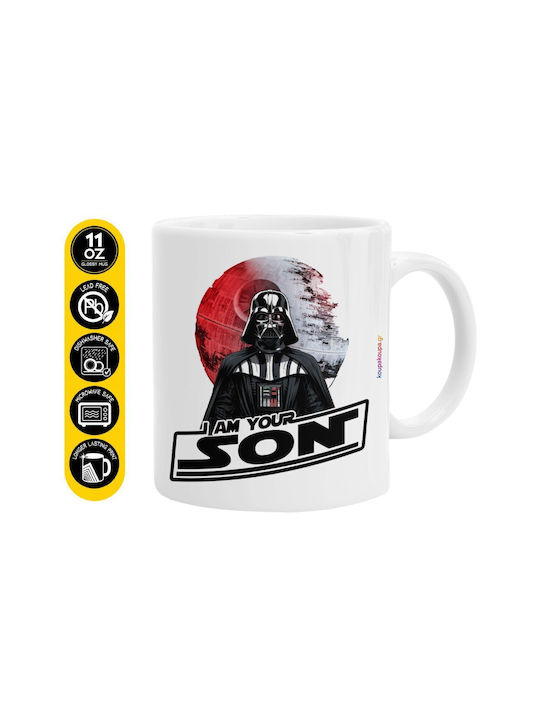Koupakoupa Star Wars Ceramic Mug Brown 330ml