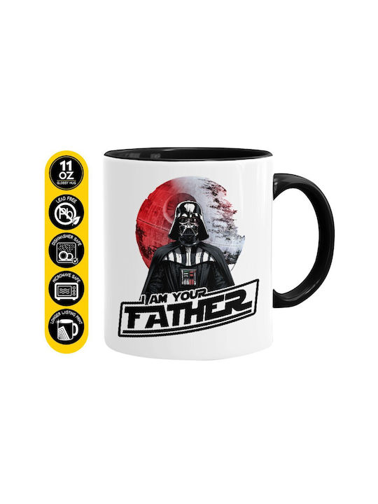 Koupakoupa Star Wars Керамична Черна Чаша 330ml