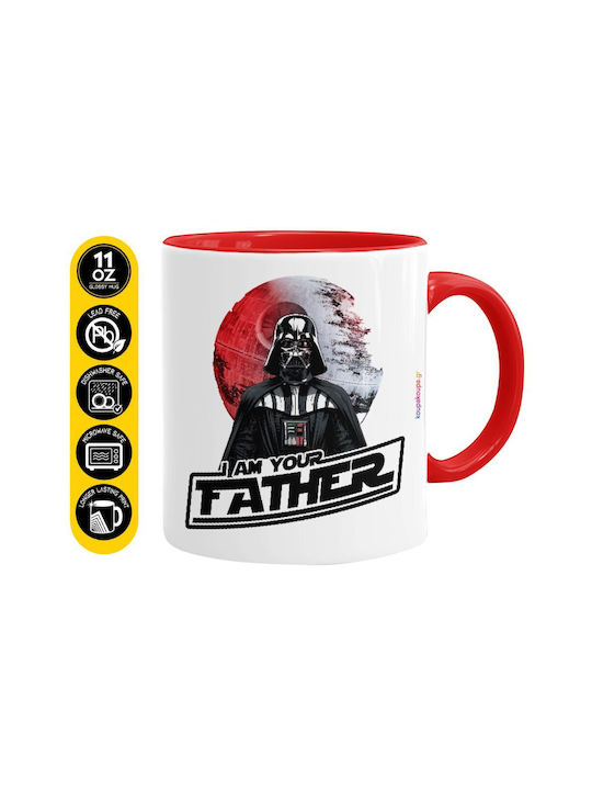 Koupakoupa Star Wars Чаша Керамична Червена 330ml