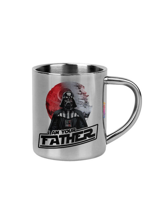 Koupakoupa Star Wars Κούπα Μεταλλική με Καπάκι ...