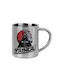 Koupakoupa Star Wars Κούπα Μεταλλική με Καπάκι Καφέ 300ml