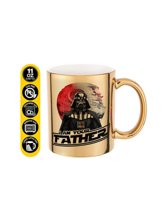 Koupakoupa Star Wars Керамична Златиста Чаша 330ml