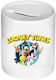 Детски Касичка Бял Looney Tunes