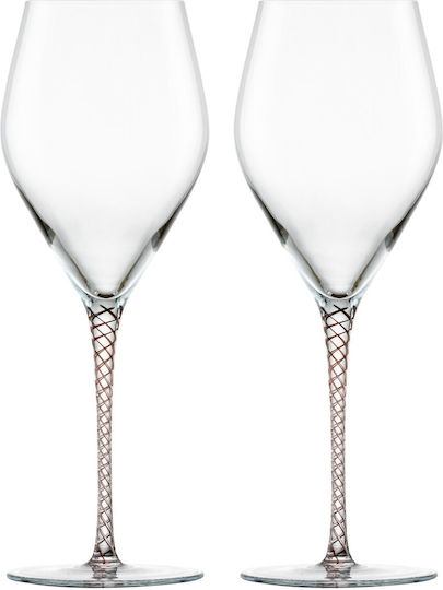 Schott Zwiesel Set Glasses Red Wine Goblets Crystal Red 480ml 2 Pieces