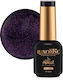 Luxorise Gel Nagellack Underwater Journey mit G...