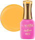 Luxorise Ojă Pentru Unghii Cu Gel Looks Amazing...