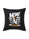 Koupakoupa Sofa Cushion Mom The Call of the Gulls 100% Cotton Black 50x50cm