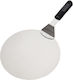 Kitchen Craft Serving Spatula For Dessert Stainless Steel
