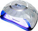 Luxorise Lampa Unghii UV / LED 220W Argintie