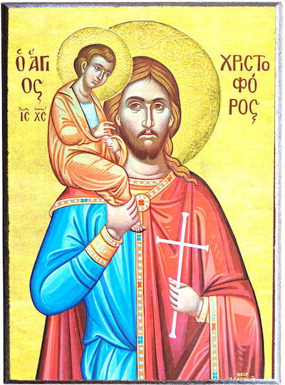 St Christopher The Great Martyr Saint Icon Frame Category Paper Krn No 0 Dimension 10.0cm X 14.0cm Icon Wood Mdf S&k Byzantine Icons