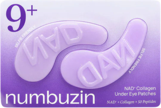 Numbuzin No.9 NAD Collagen Eye patches