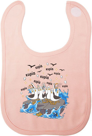 Koupakoupa Kyriaaa The Seagulls Of The Class Fabric Baby Bib with Hoop & Loop Fastener Pink