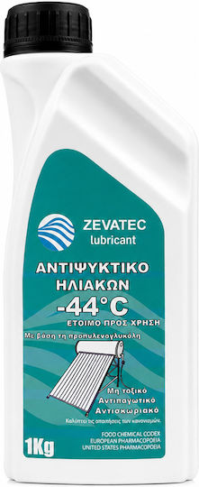 Zevatec Lubricants zevatec-1 Antifreeze Liquid for Solar Water Heater