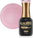 Luxorise Base Coat για Gel Rubber 15ml Spicy Nude