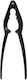 Nutcracker Stainless Steel Economy Black Grunwerg